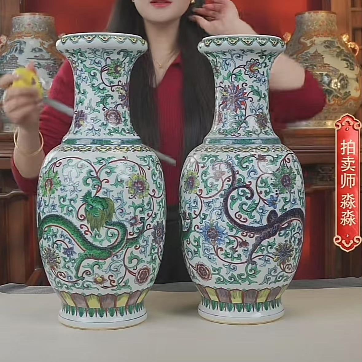 国呈拍卖古董瓷器