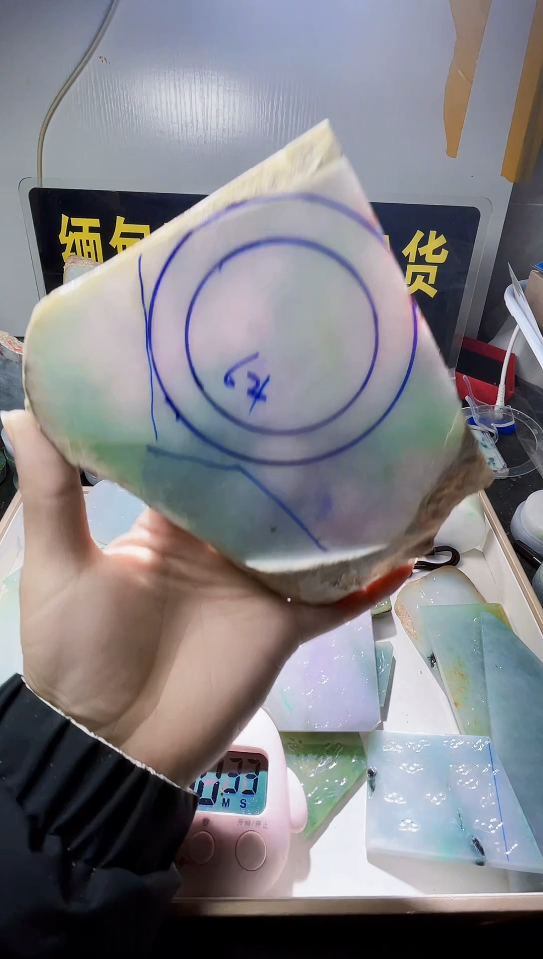 未镶嵌定制翡翠沉****彬翡翠