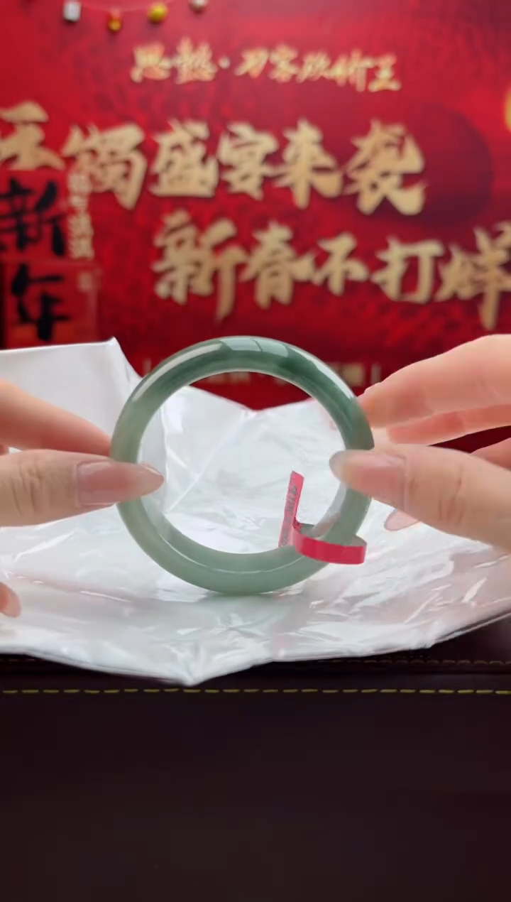 【闪购商品】翡翠手镯未镶嵌12翡翠手镯（微瑕）
