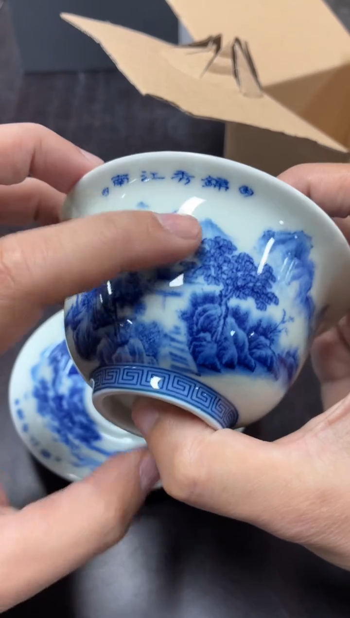 闪购商品闪购商品@@AA1286