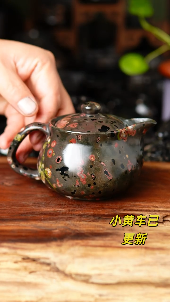 梅花玉九谷烧茶器