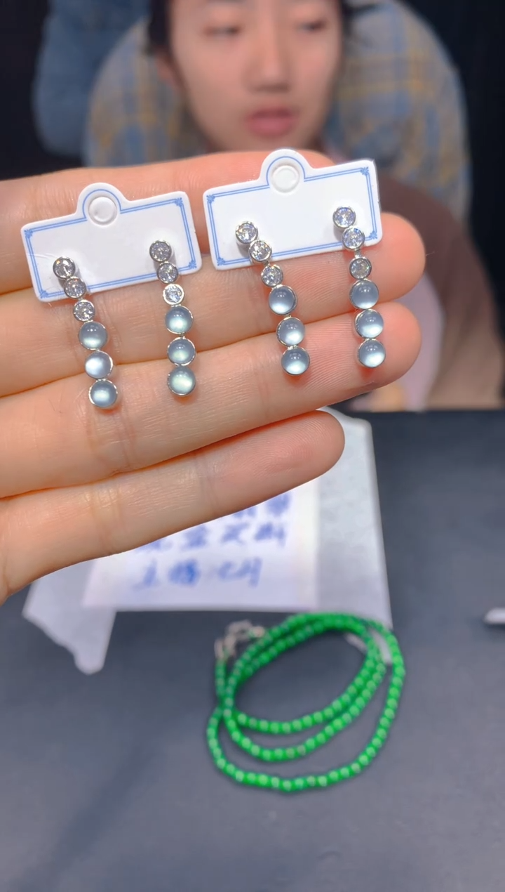 【闪购商品】定制翡翠未镶嵌197多样性发货（发其一）