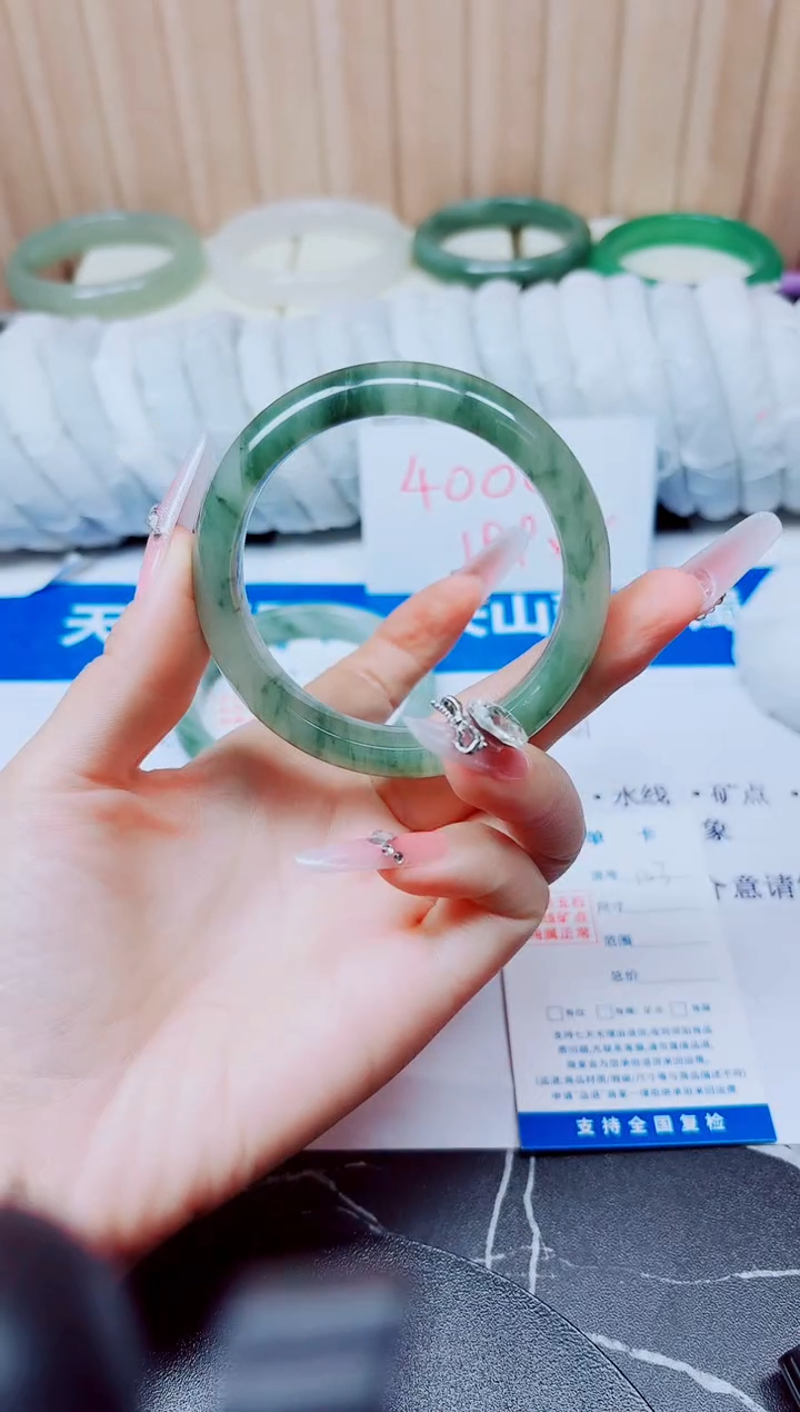 石英质玉手镯未镶嵌103/55.6