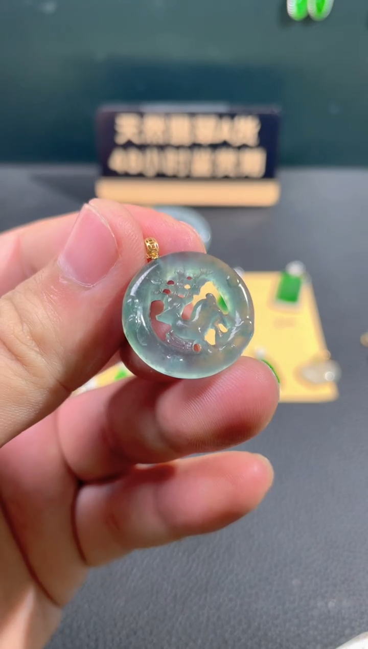 【闪购商品】翡翠颈饰18K金镶嵌翡翠