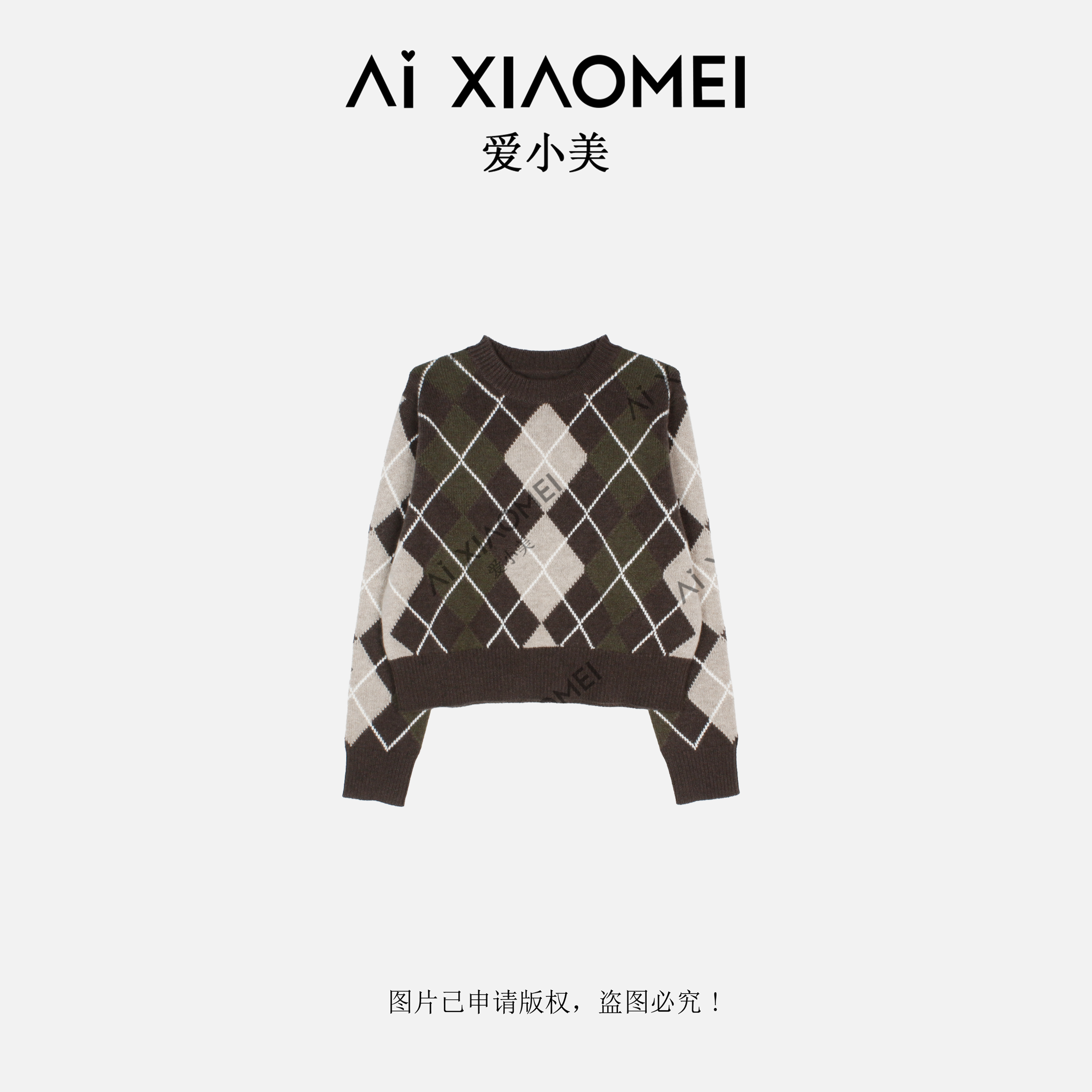 Aixiaomei/爱小美纯山羊绒T级圆领菱格保暖宽松套头毛衣YR08-1816