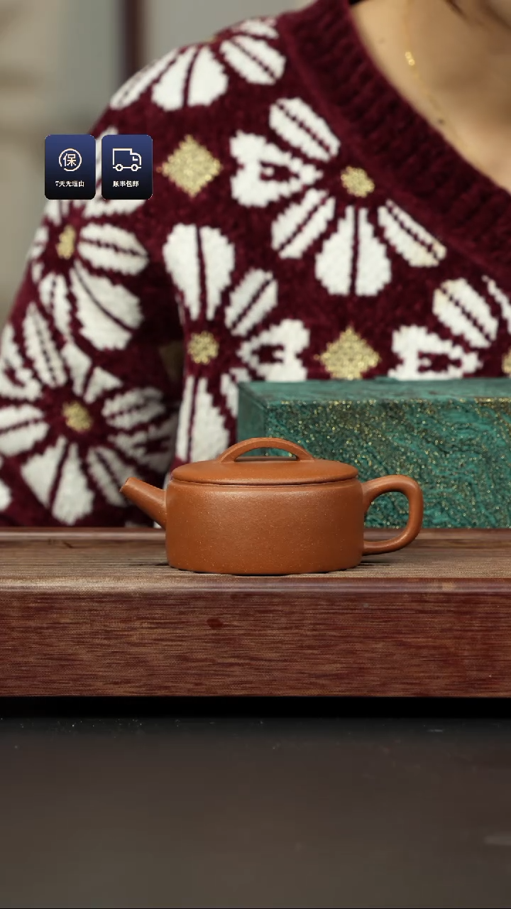 【闪购商品】紫砂茶壶五彩泥 汉瓦