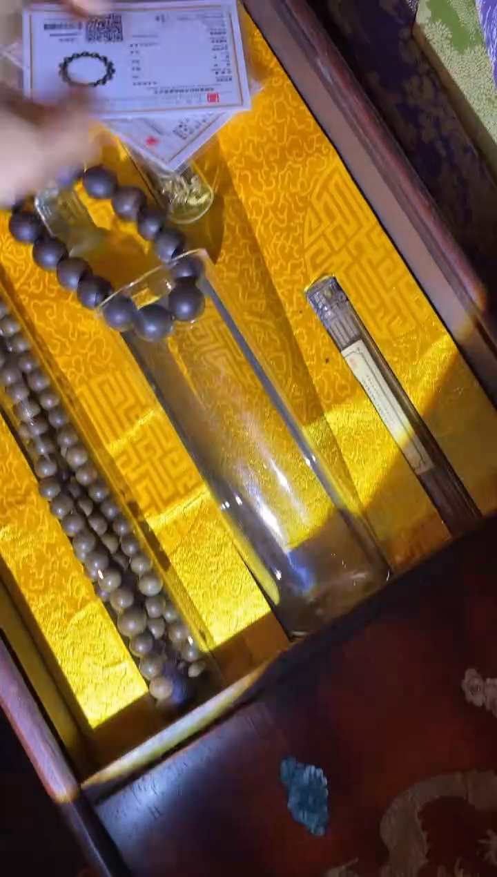【闪购商品】木新沉两个套盒新
