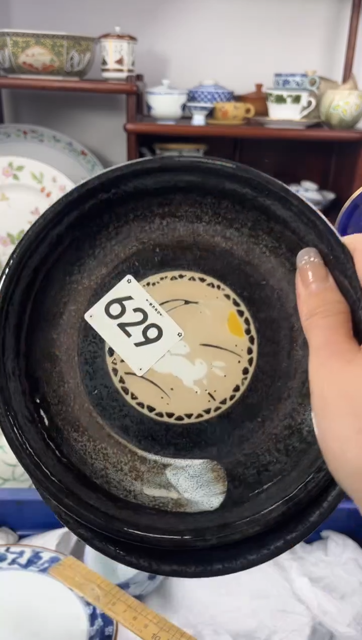 【闪购商品】瓷片629............