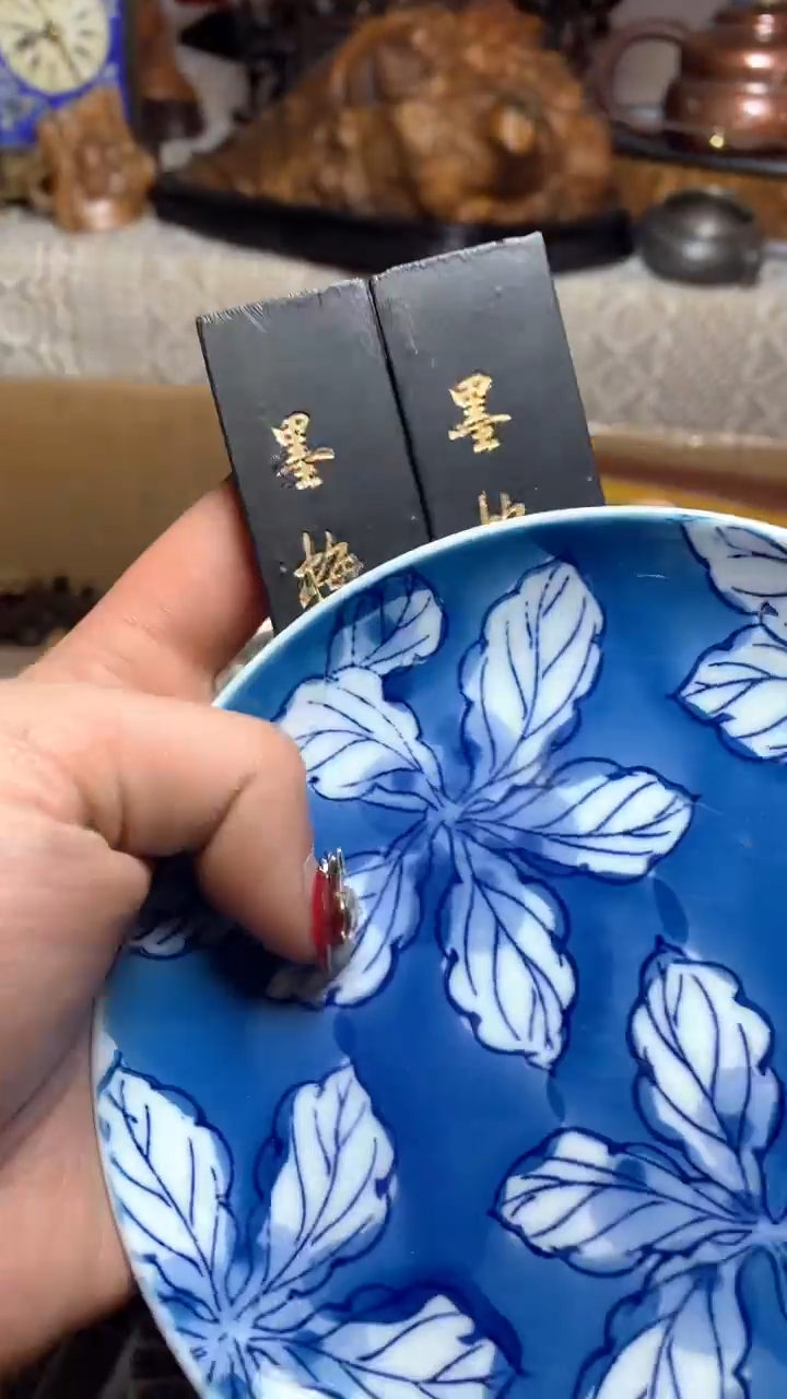 【闪购商品】瓷器默认微瑕瓷器