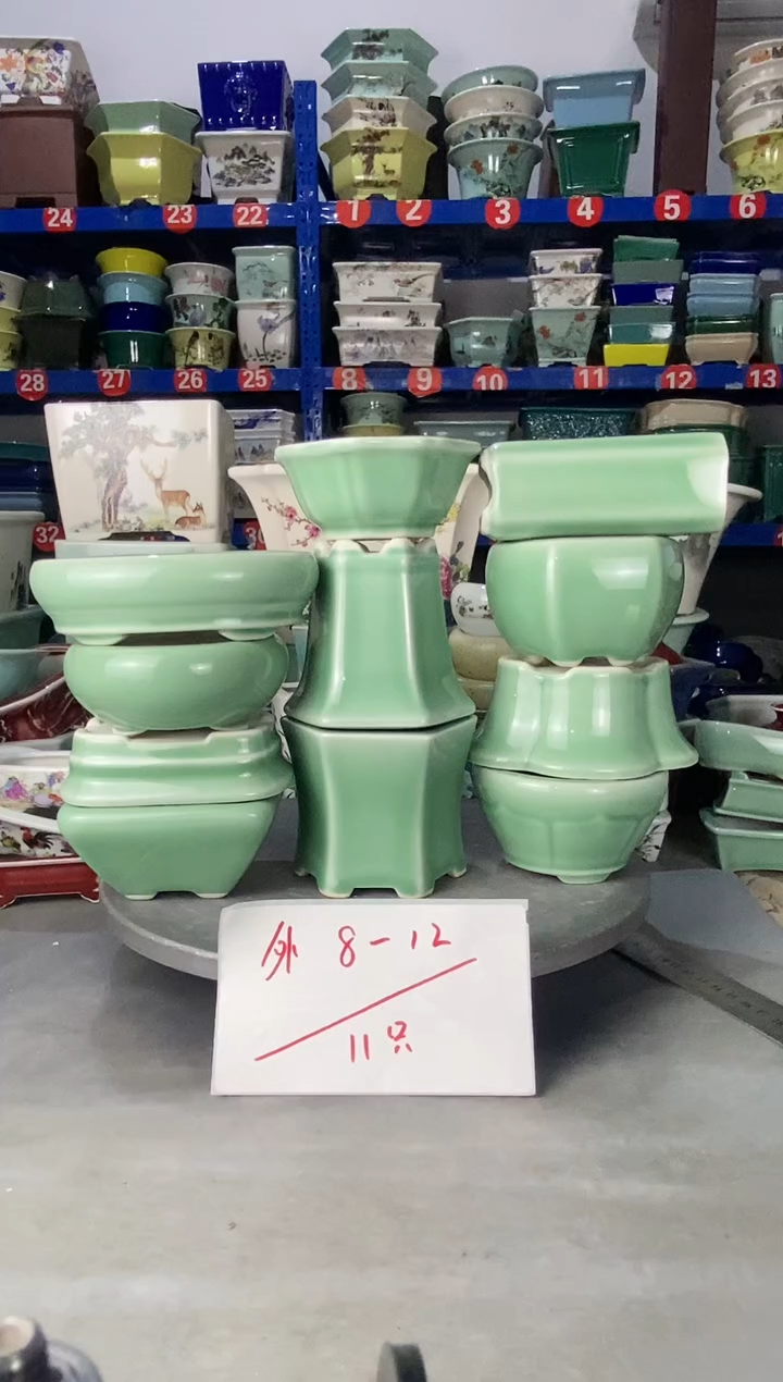 【闪购商品】紫砂907