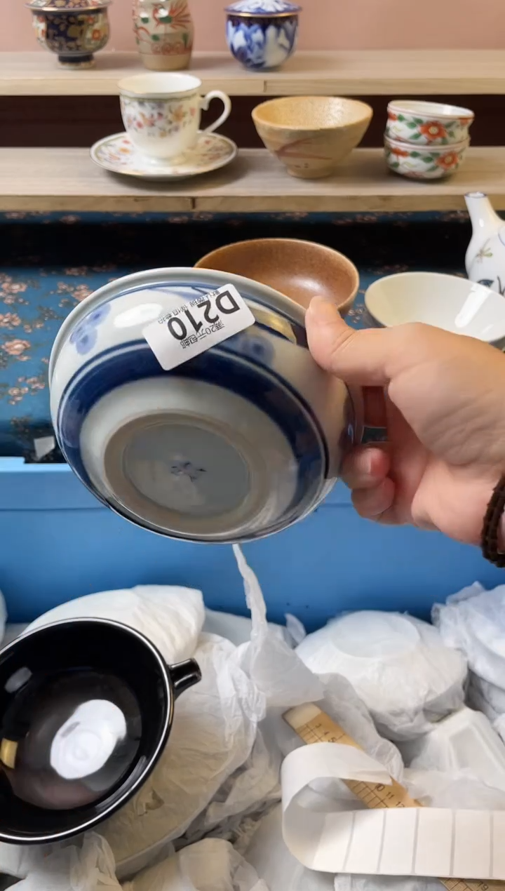 瓷片火*耳瓷器瓷器D210