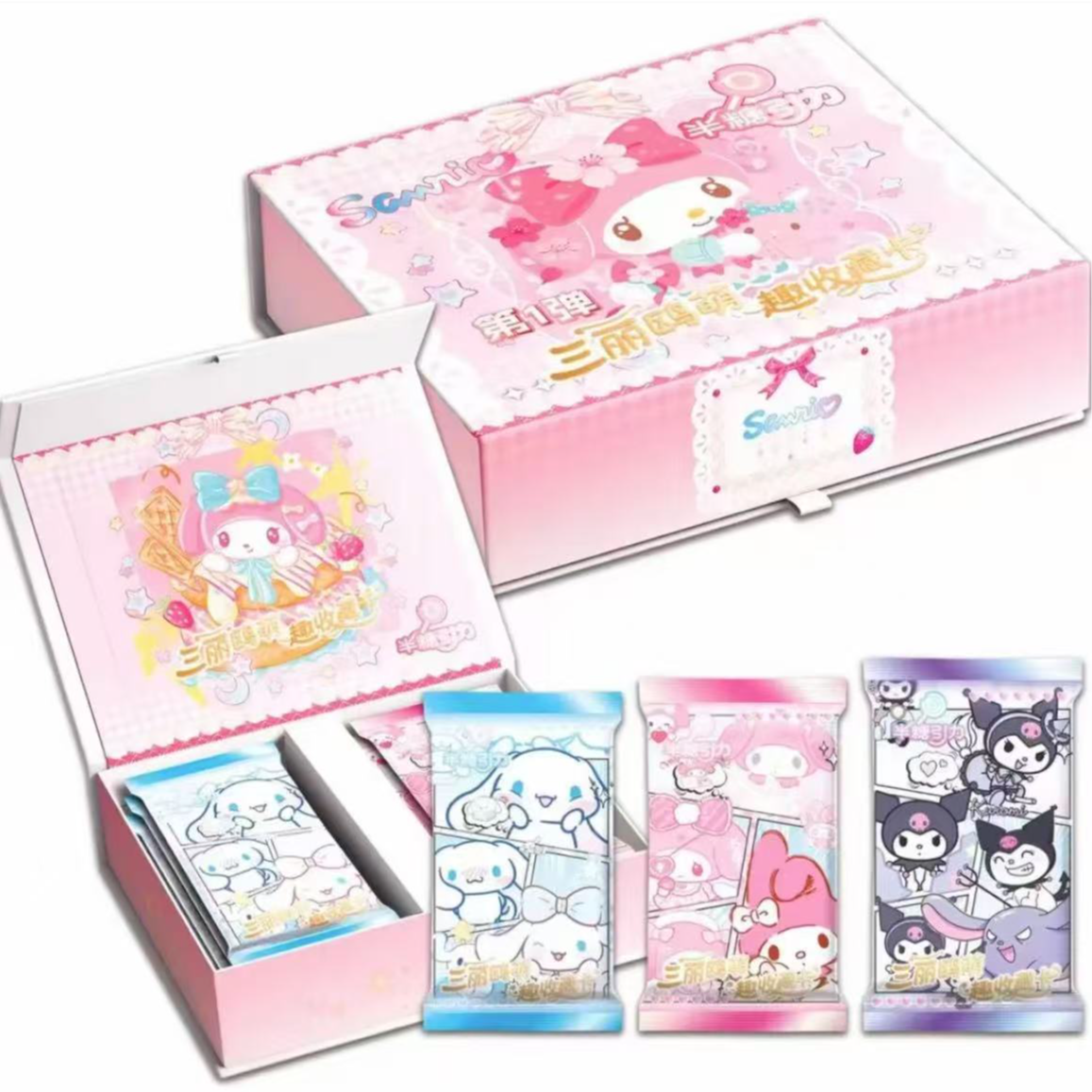 【平拆】半糖引力《三丽鸥》第一弹二创动漫收藏卡牌盲盒代拆