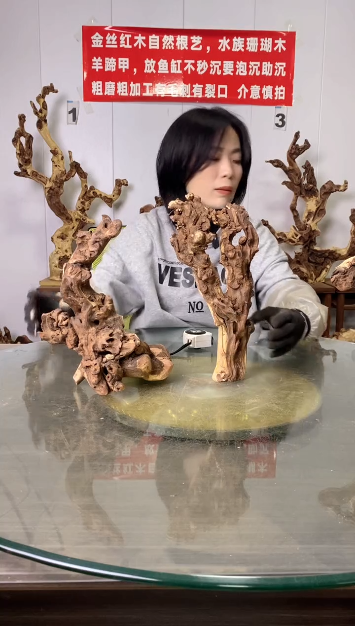 【闪购商品】香榧木25金丝红木 羊蹄甲2