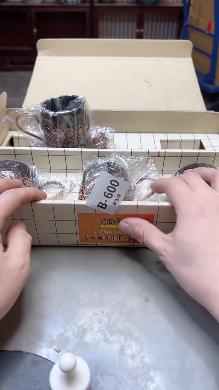 【闪购商品】瓷片600聚宝缘二号店