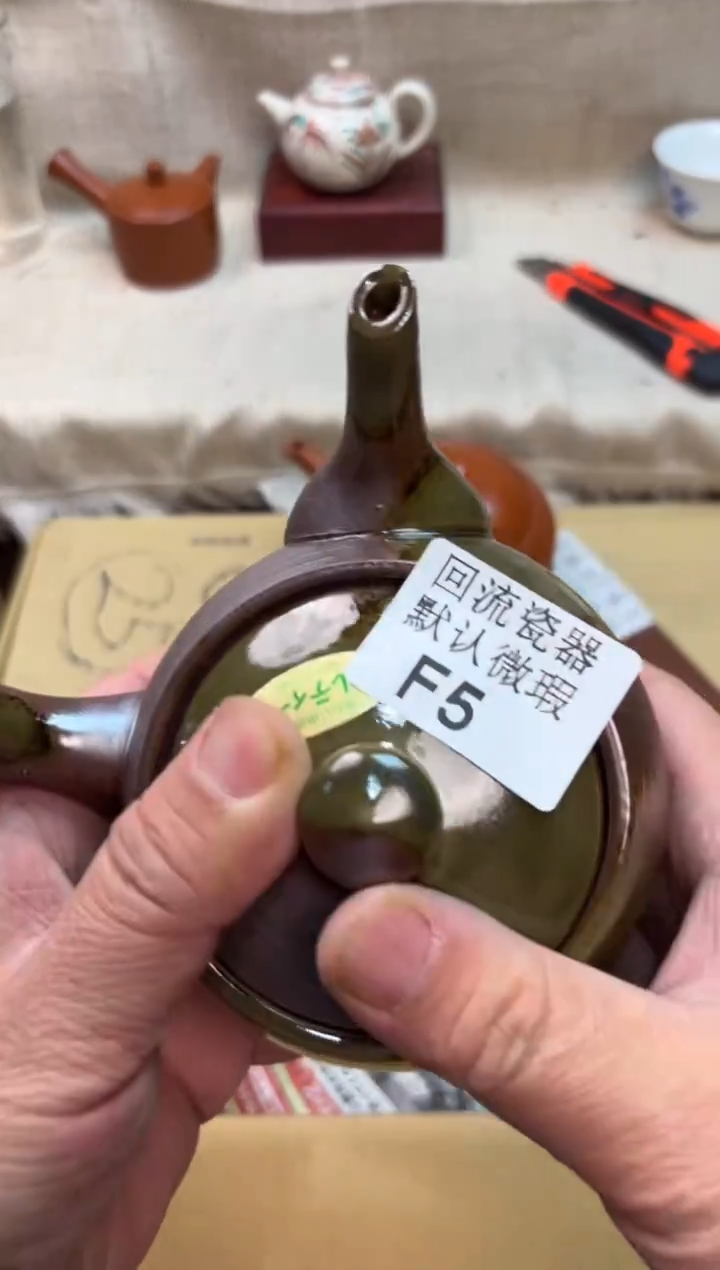 豌**爸5海外茶壶海外茶壶