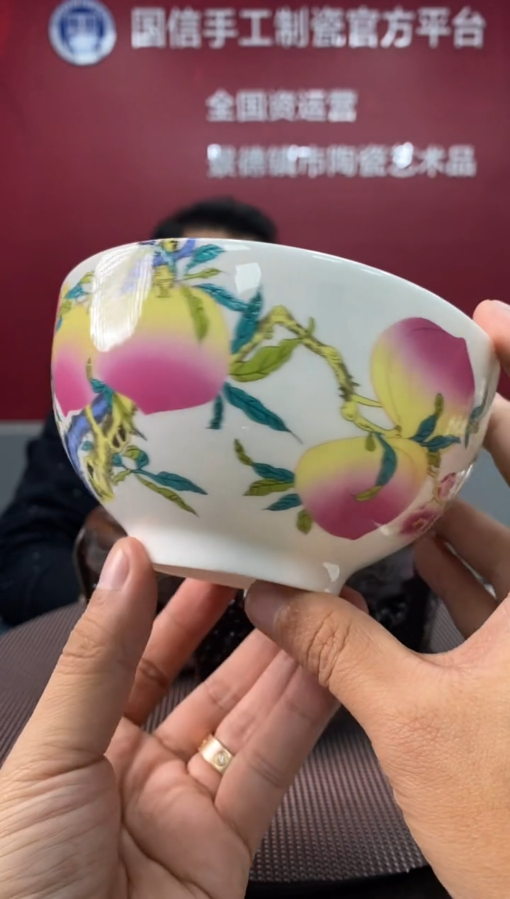 陶瓷e799景德镇瓷器一对