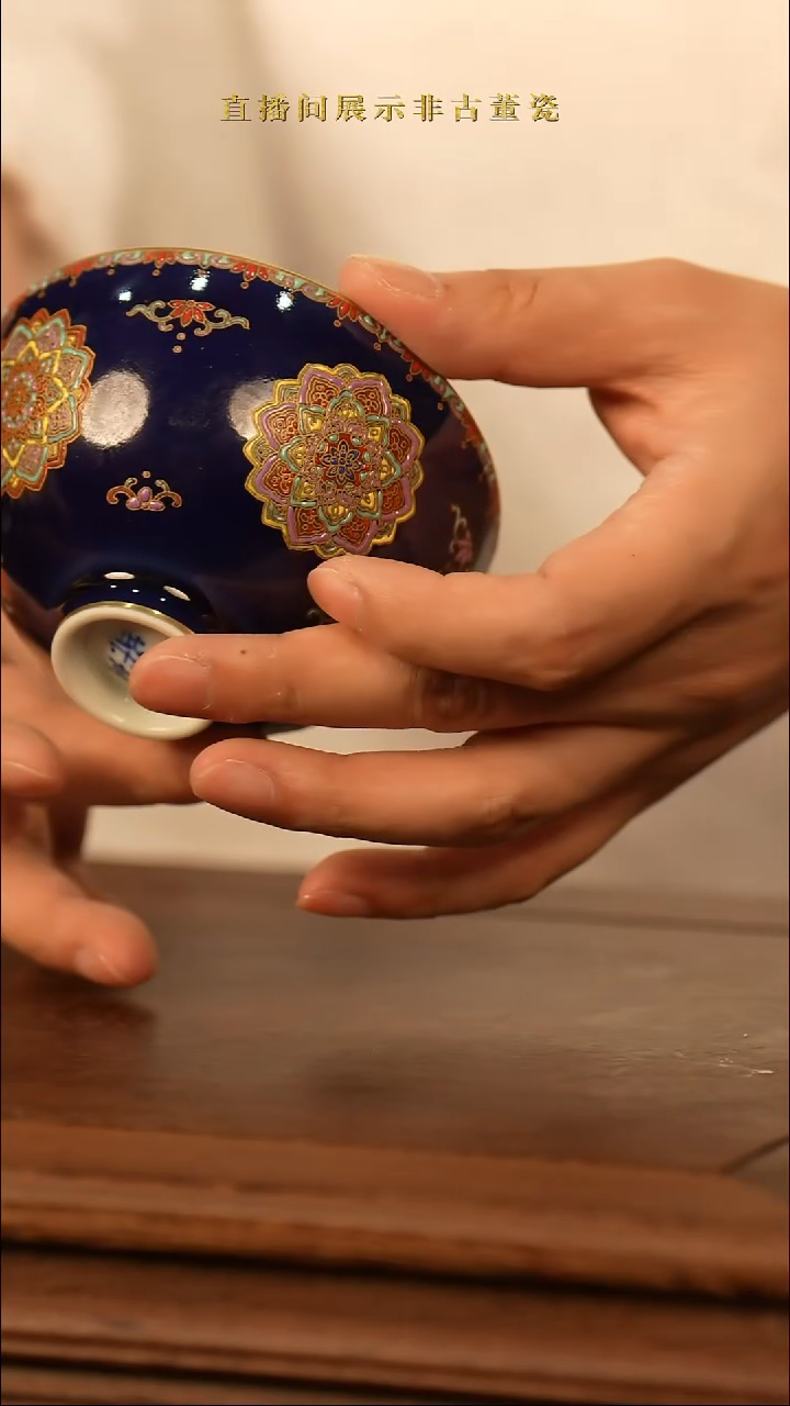 摆件传世非遗文化C40