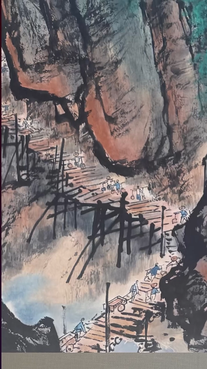 书法与**绝书画111111