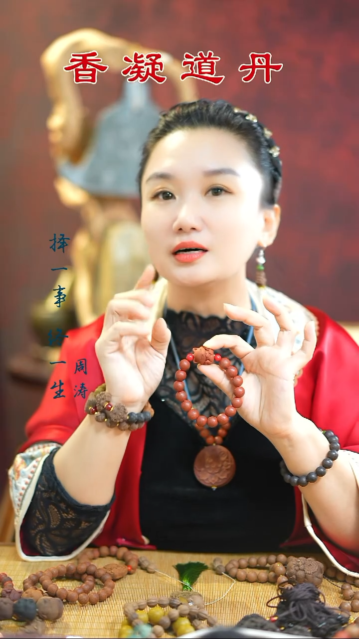 红麝小单圈+九品单圈+龙涎小狗+3文创