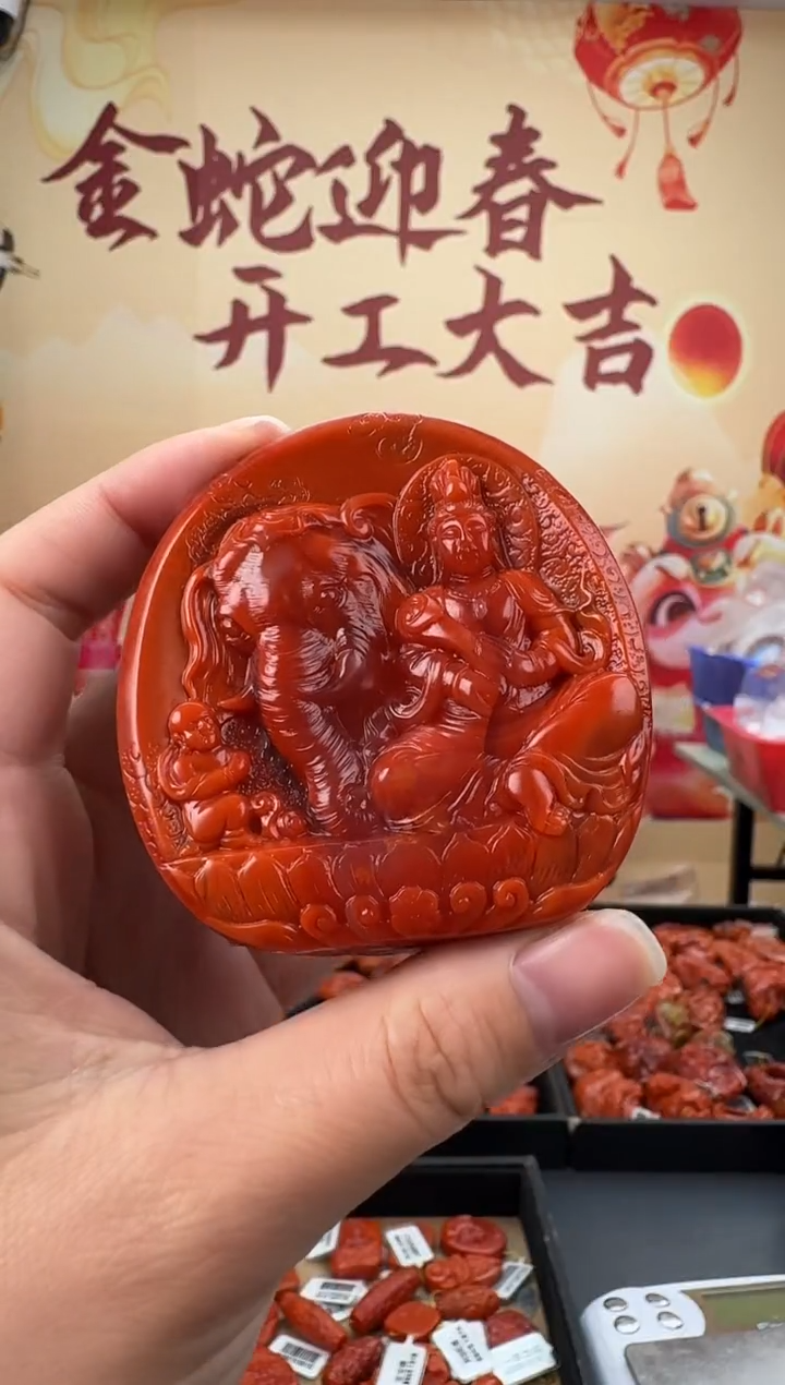 【闪购商品】南红玛瑙雕刻未镶嵌002ZB0208产品一个