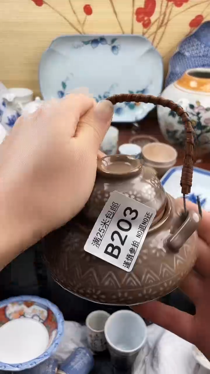 【闪购商品】023==============