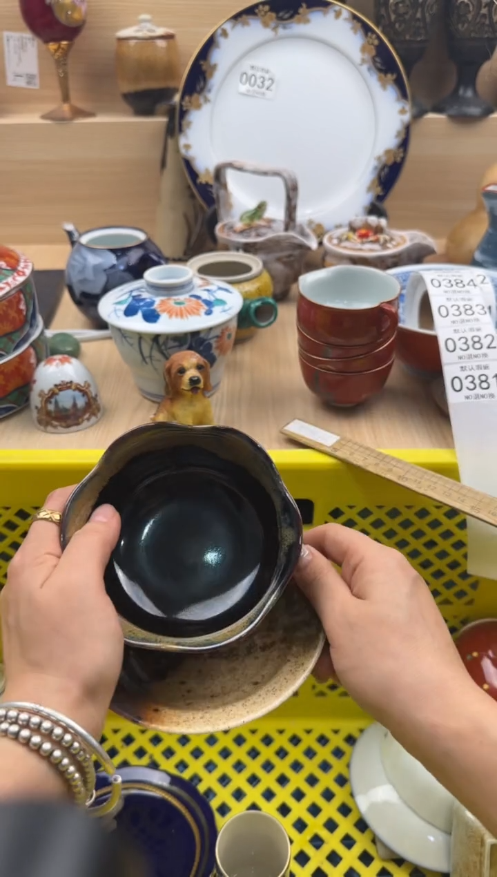 381默认微瑕，满20元包邮