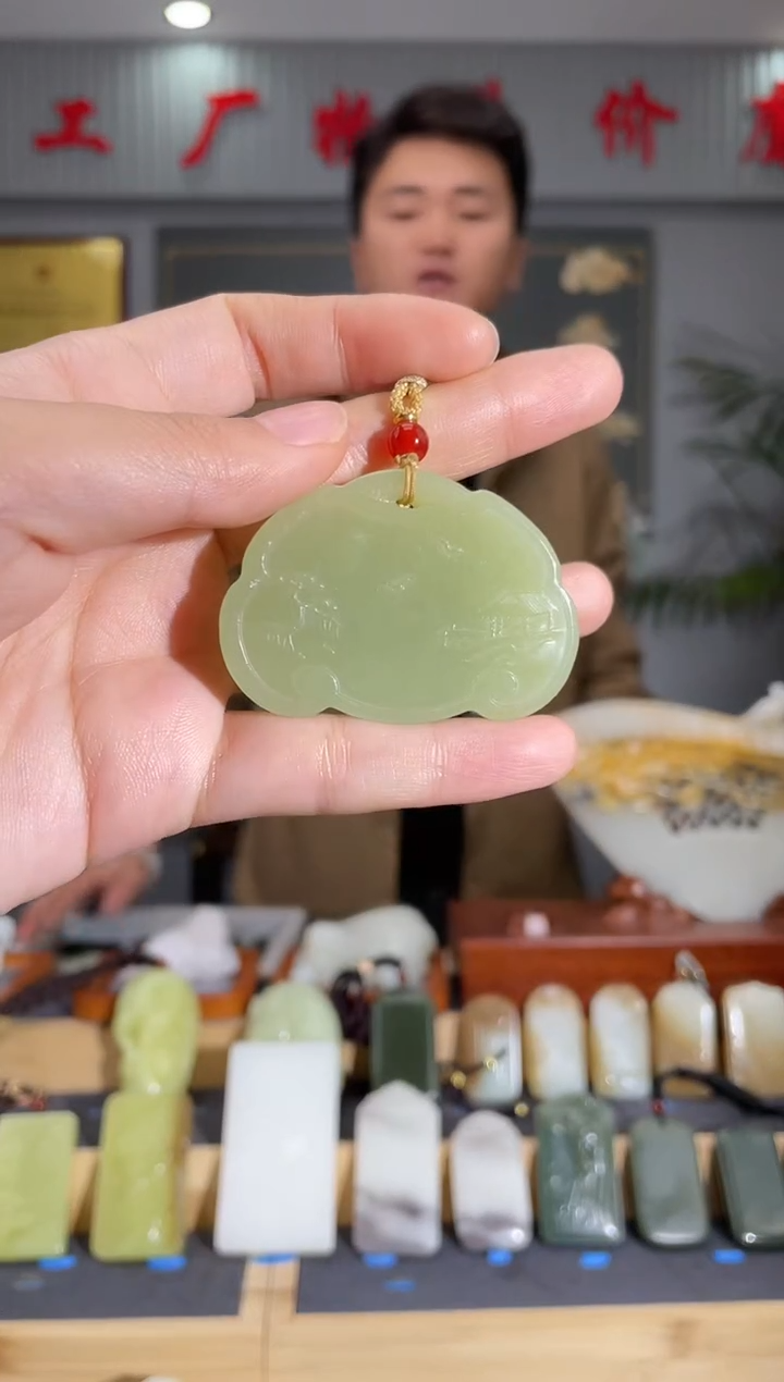 【闪购商品】和田玉颈饰未镶嵌拍一发一 多样性发货