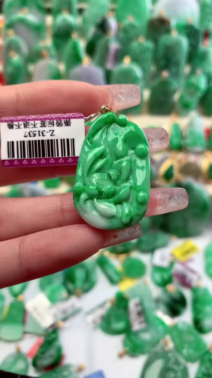 【闪购商品】翡翠颈饰18K金镶嵌挂件