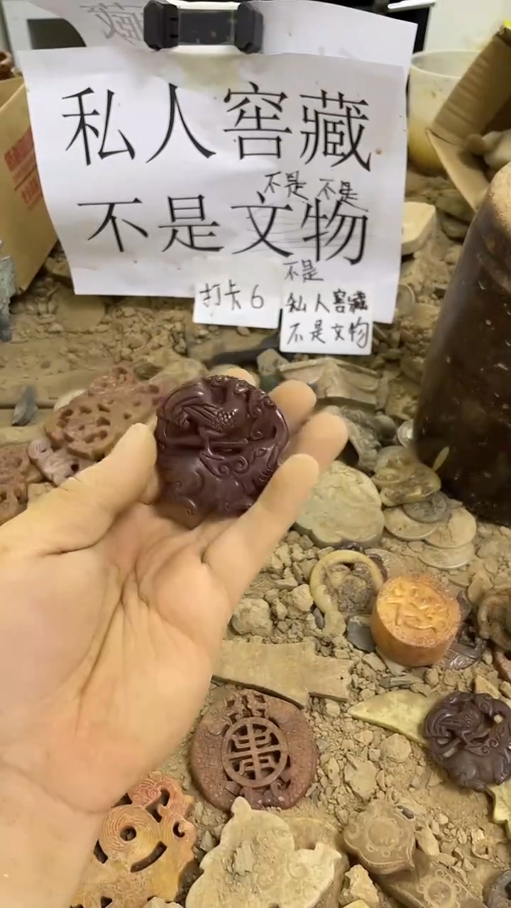 未镶嵌长石玉无27