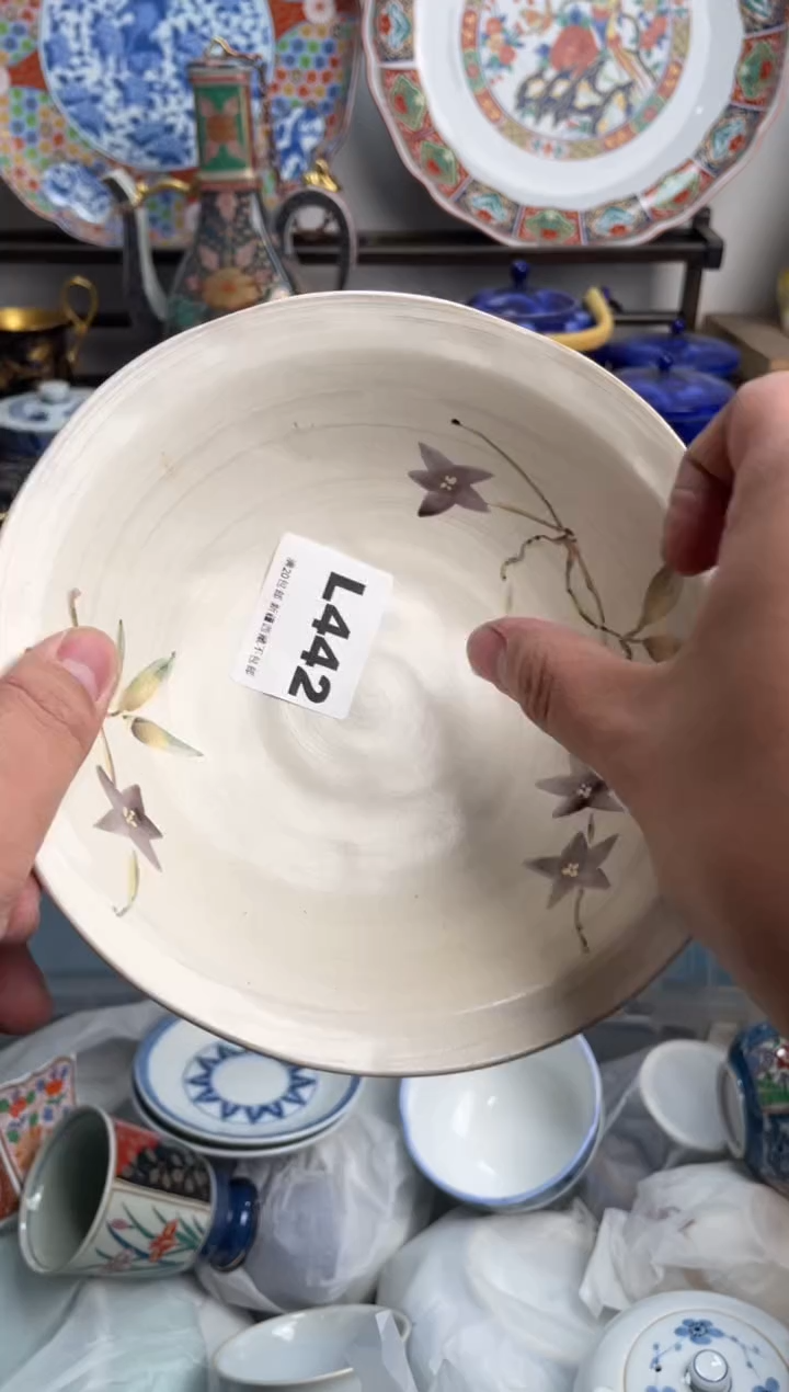 【闪购商品】瓷片442-L-满20包邮48h凑单