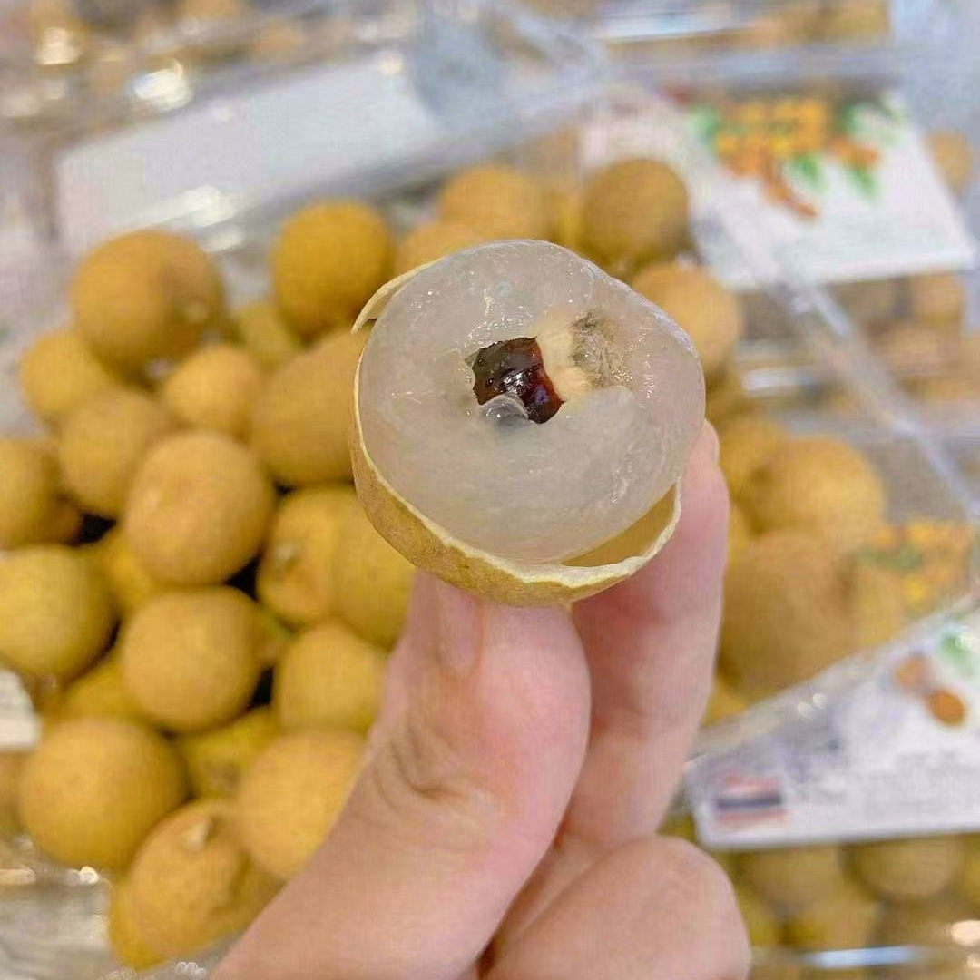 【果然好】皮薄肉厚•精品龙眼1盒1斤装(同城配送)