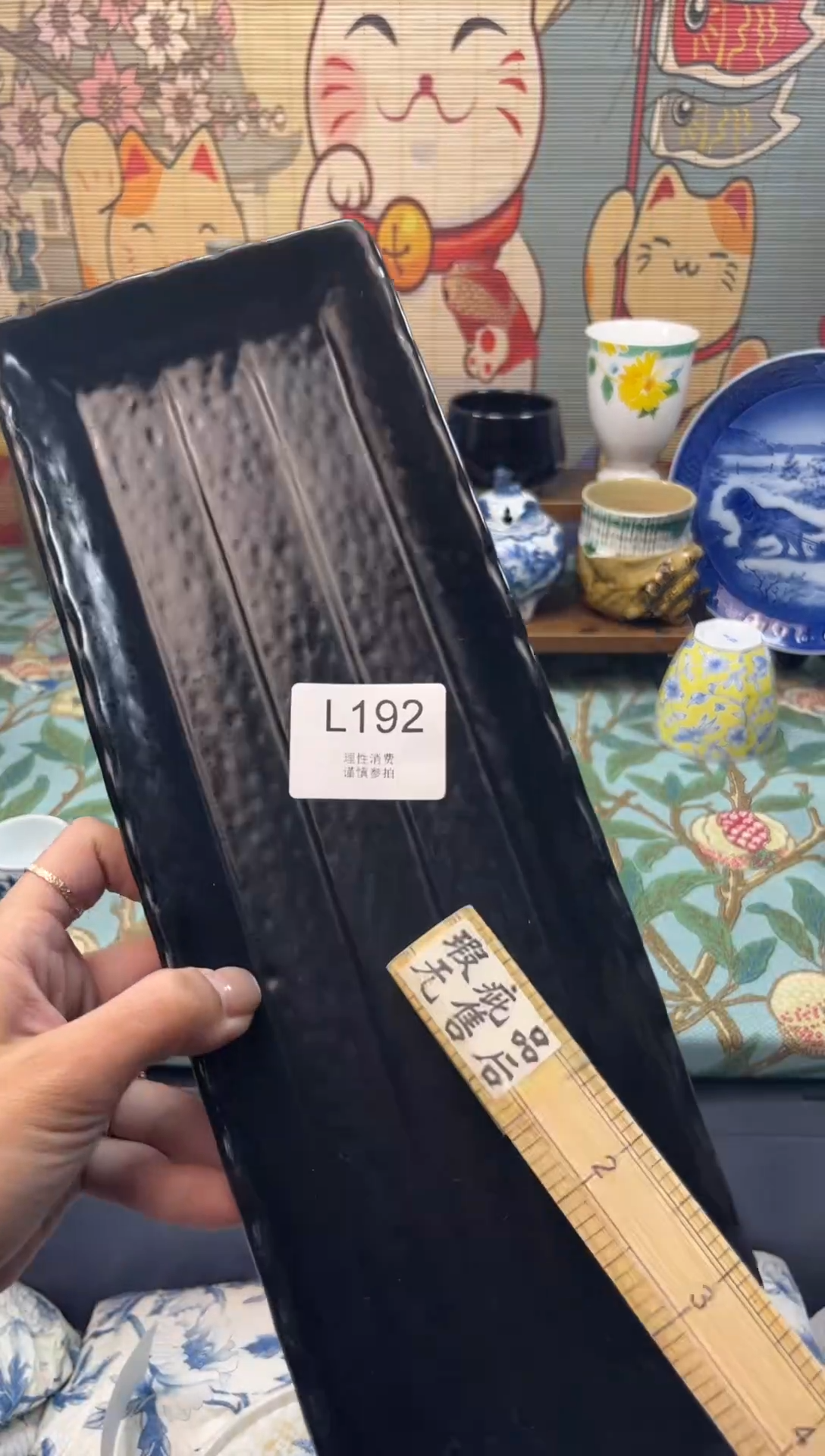 瓷片大**简     L192