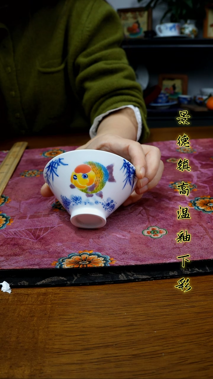 其他景德镇高温瓷（高脚斗笠杯）