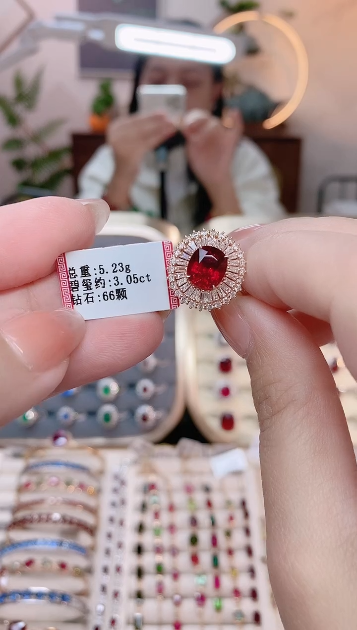 【闪购商品】碧玺18K金戒指18K金镶嵌1