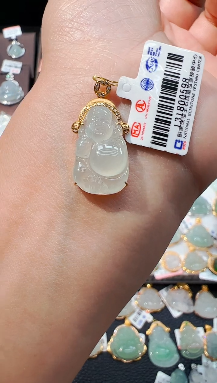 翡翠18K金镶嵌吊坠(赠链)财爷爷598