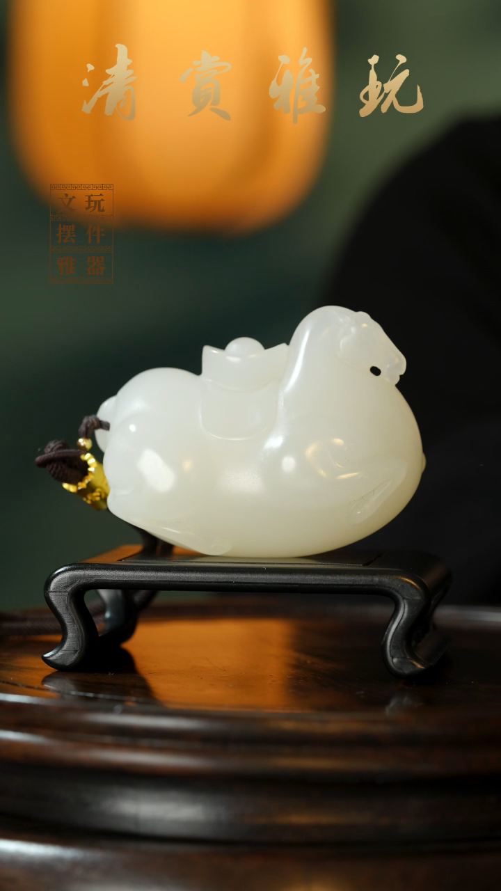 玉《马到成功》手把件摆件