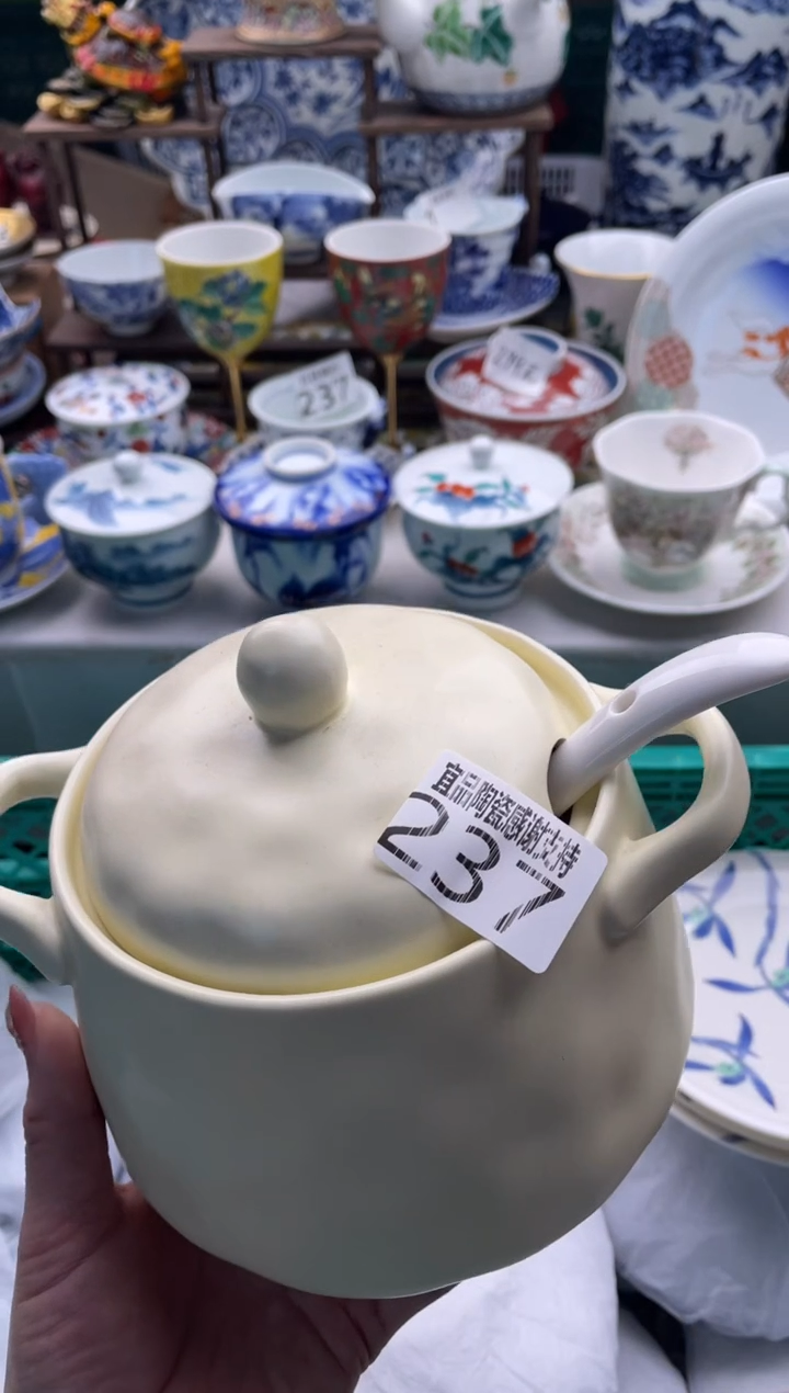 【闪购商品】瓷片宜品陶瓷感谢支持