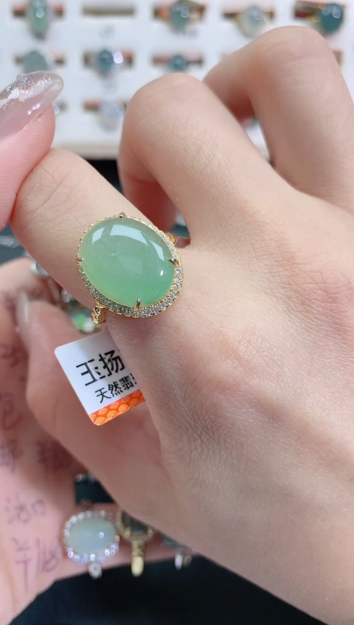 银S925镶嵌戒指翡翠天然翡翠