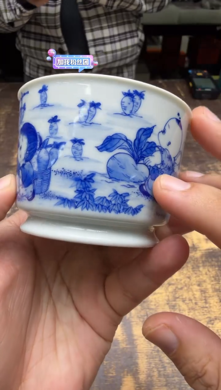 戏墨柴窑婴戏容天杯