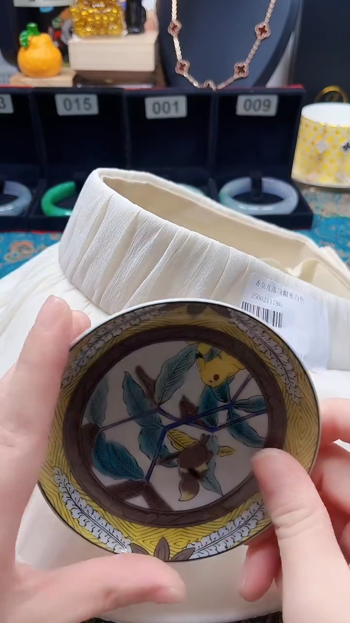 瓷片陶茶666文玩周边多人