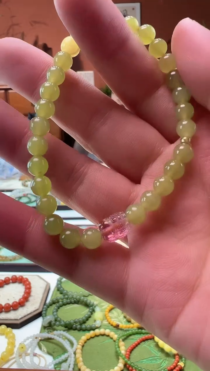 【闪购商品】和田玉手串18K金镶嵌黄口