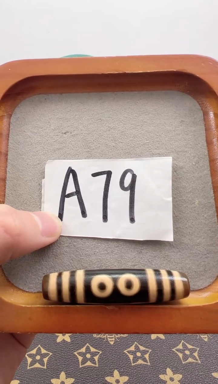 【闪购商品】玛瑙/玉髓吊坠(赠链)未镶嵌微瑕福利款