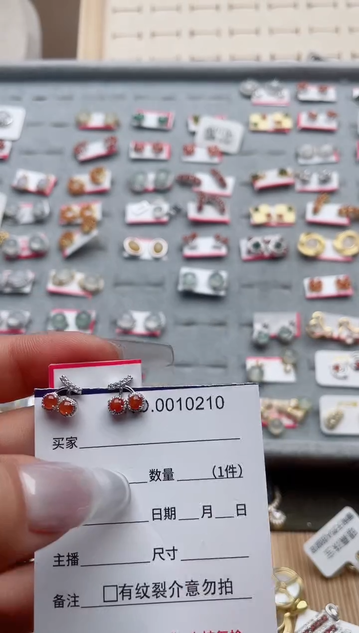 【闪购商品】翡翠戒指银S925镶嵌·