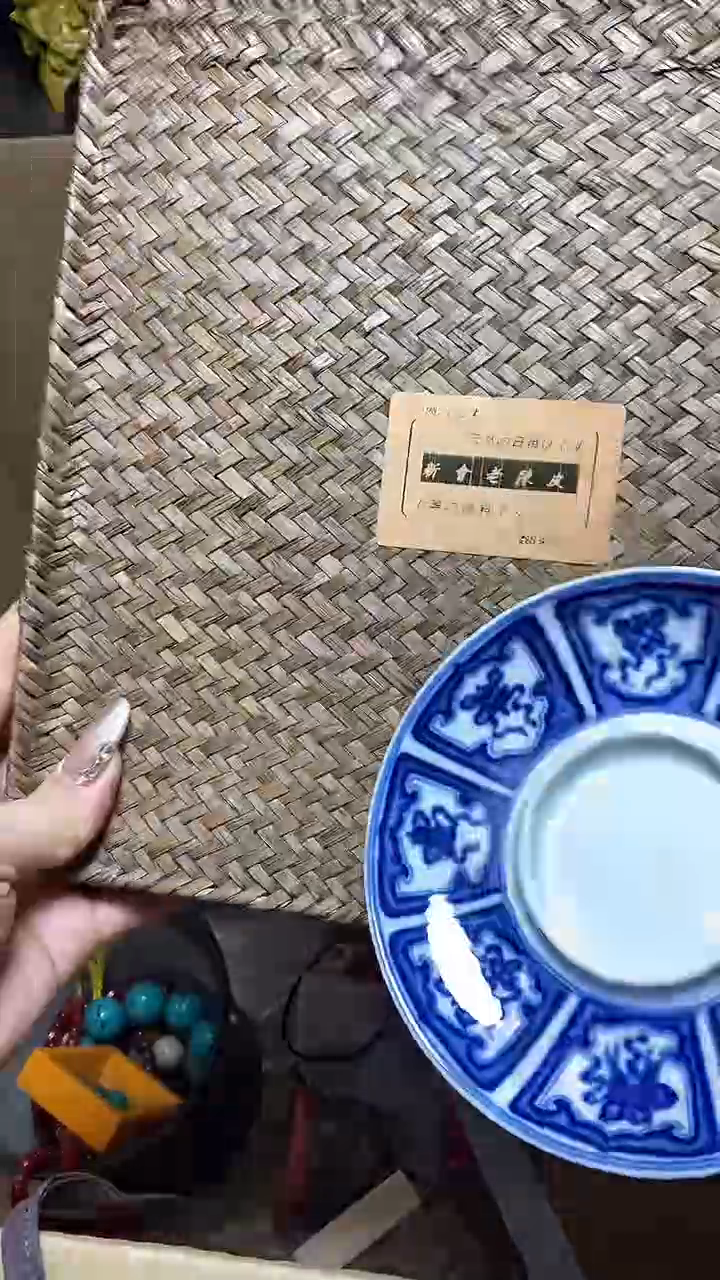 【闪购商品】瓷片瓷器瓷器瓷器瓷器