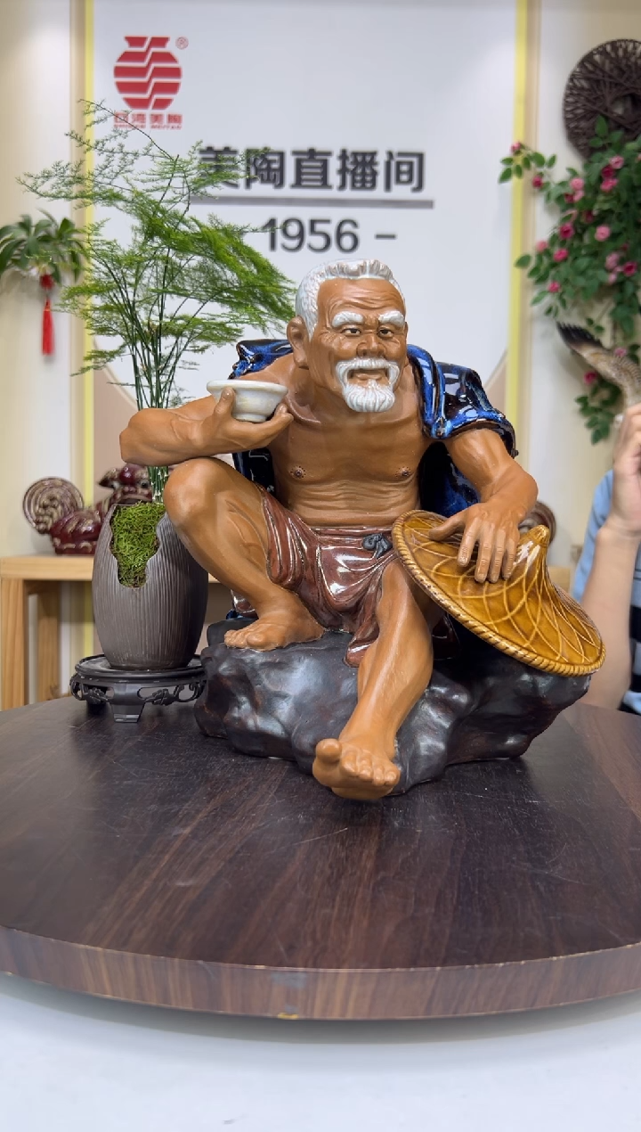 摆件美陶直播间自选链接