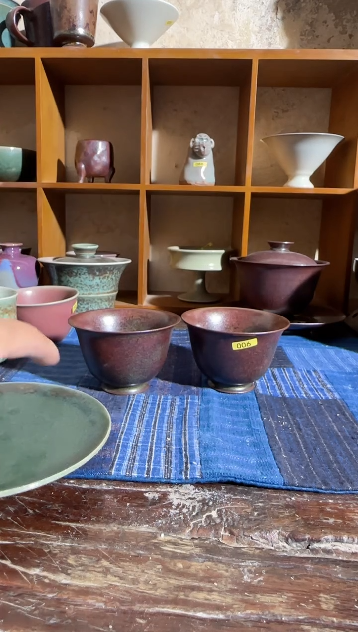 【闪购商品】006号 原矿 正品铁系釉杯子一对