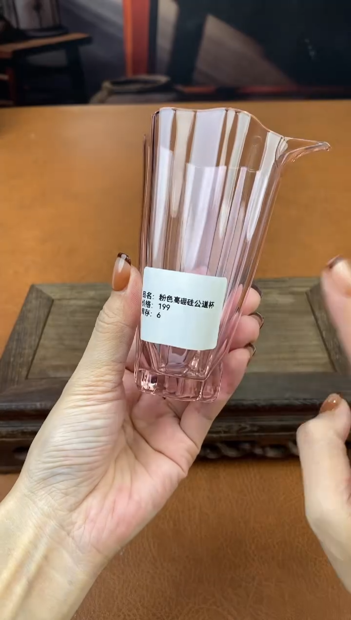 【闪购商品】陶禧茶器闪购福利V