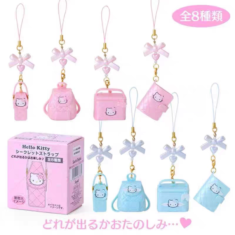 【日本现货】【kitty天使系列包包】挂件盲盒手机链盲盒拆盒