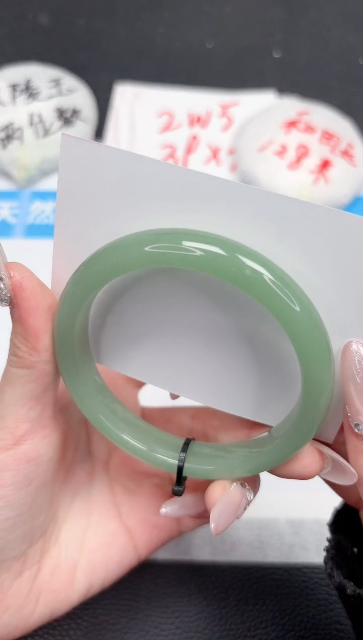 【闪购商品】石英质玉手镯未镶嵌340-59.8