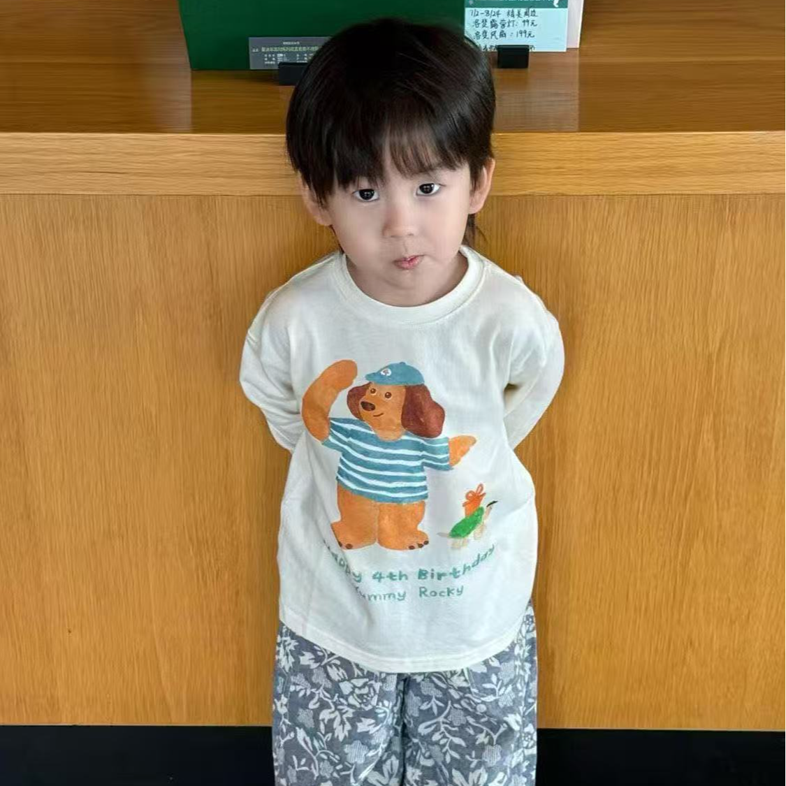 初秋儿童男童秋装服装卡通长袖t恤女宝宝秋季时髦休闲上衣中小童